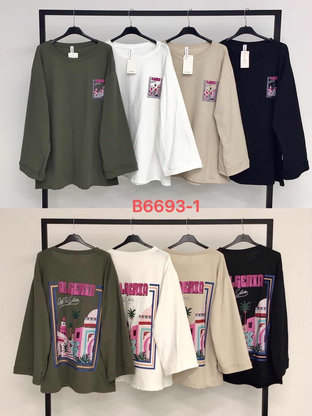 T-shirt manches longues “Algérie” – 100% coton