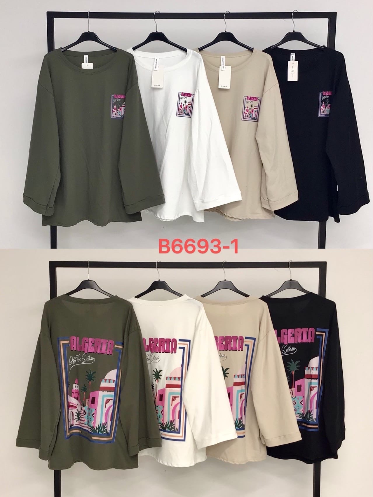 T-shirt manches longues “Algérie” – 100% coton